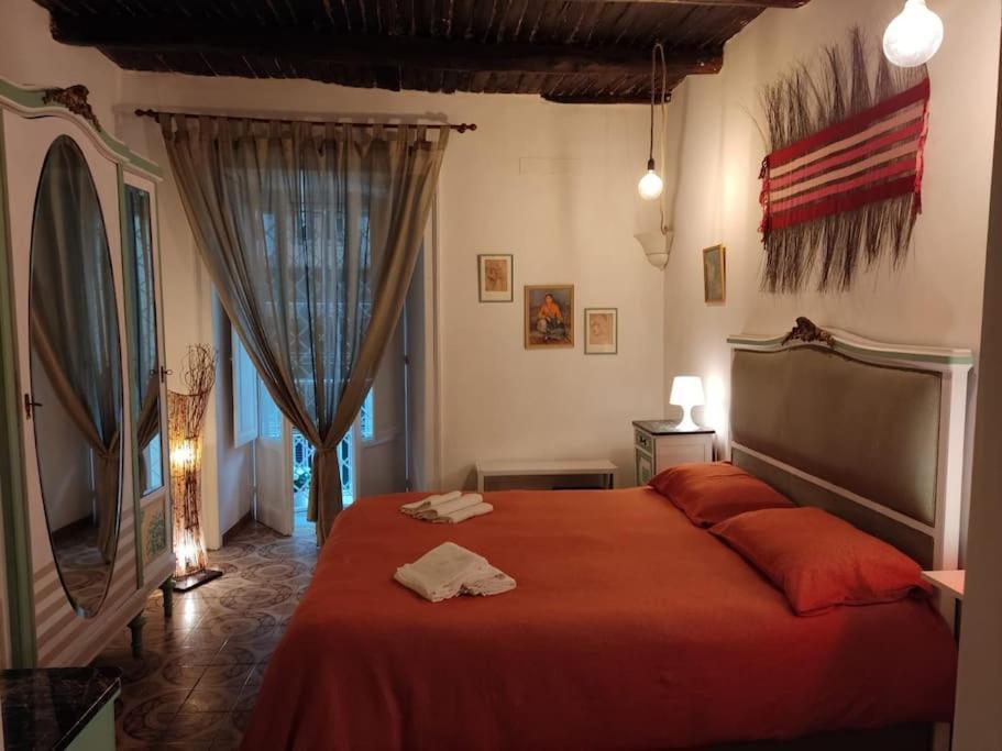 Вілла Casa Vacanza-Donnamalia Napoli Centro Storico Екстер'єр фото